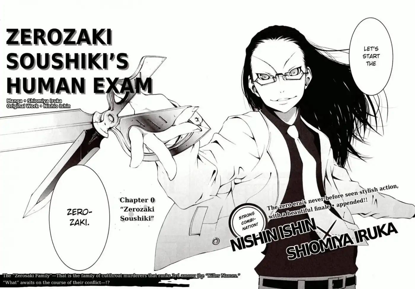 Zerozaki Soushiki no Ningen Shiken Chapter 0 4